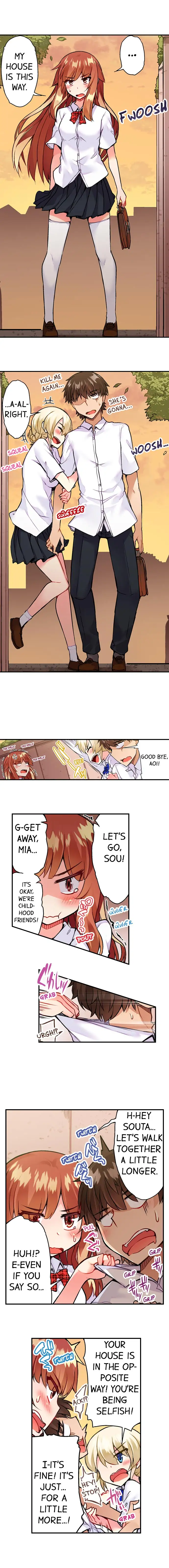 Traditional Job of Washing Girls’ Body chapter 63 page 8
