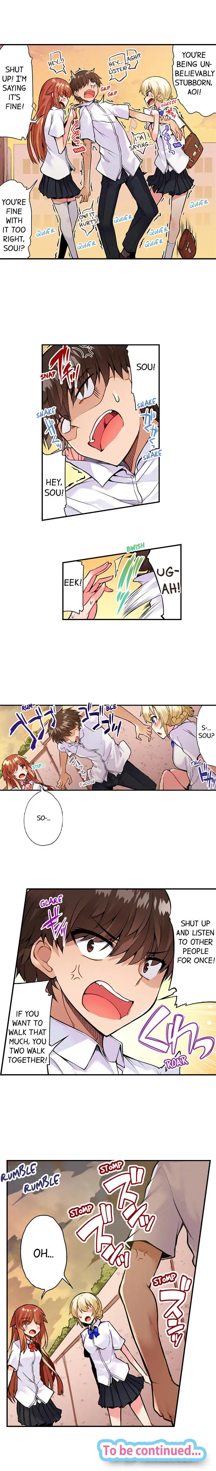 Traditional Job of Washing Girls’ Body chapter 63 page 9