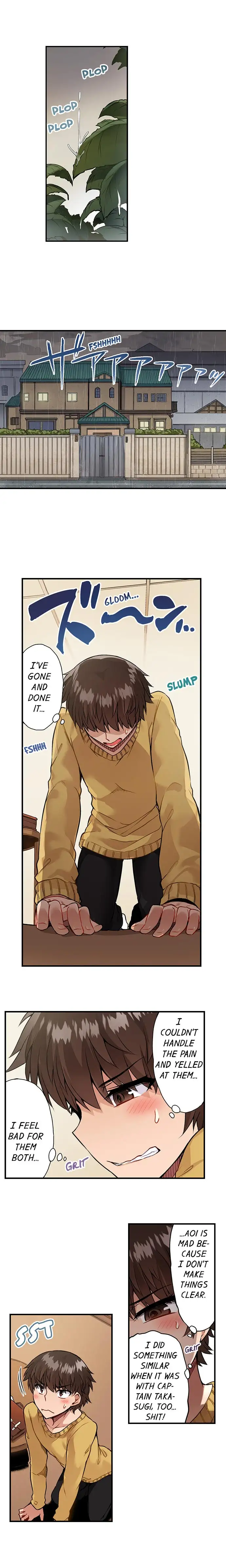 Traditional Job of Washing Girls’ Body chapter 64 page 2