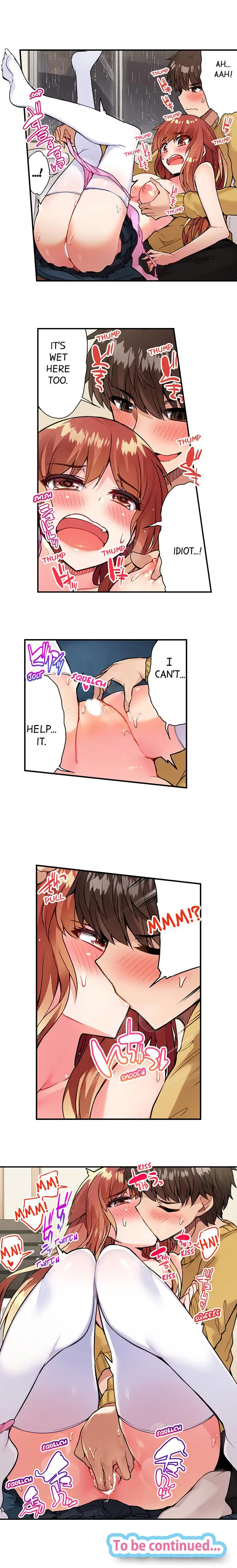 Traditional Job of Washing Girls’ Body chapter 64 page 9