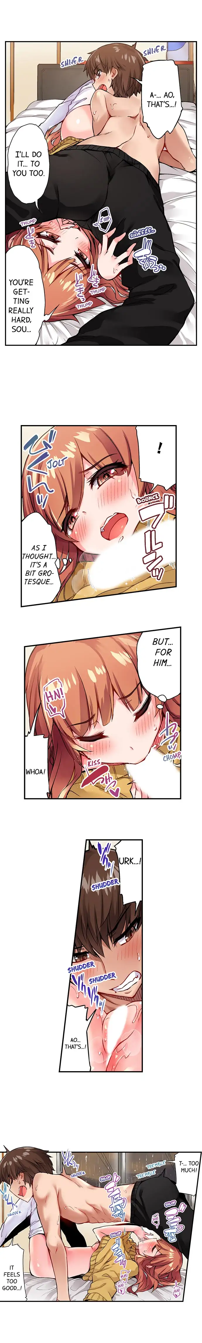 Traditional Job of Washing Girls’ Body chapter 65 page 5