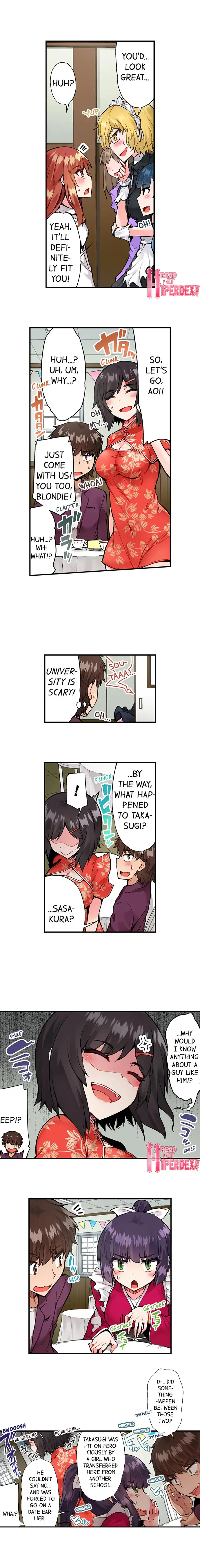 Traditional Job of Washing Girls’ Body chapter 67 page 4