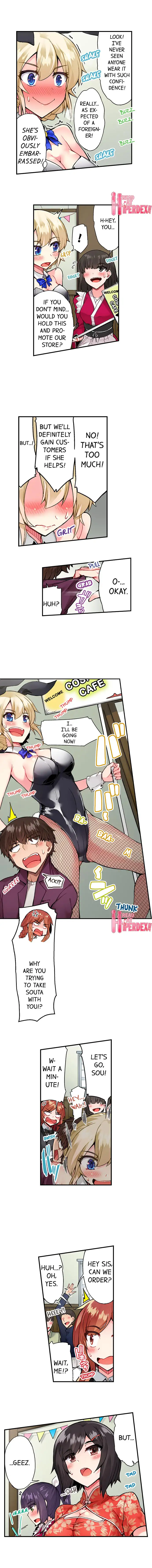 Traditional Job of Washing Girls’ Body chapter 67 page 6