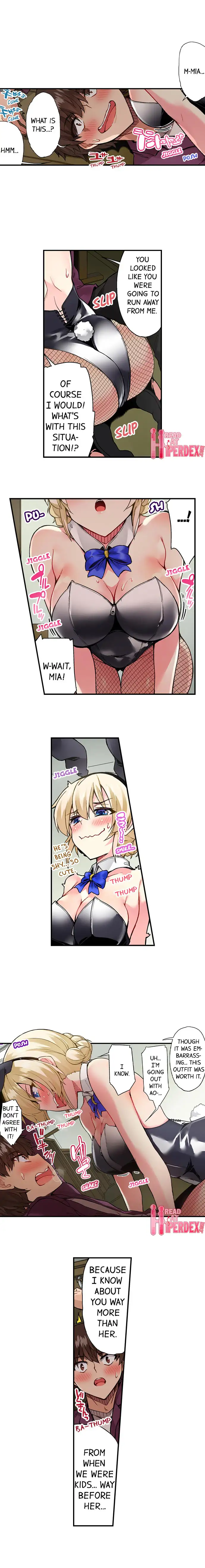 Traditional Job of Washing Girls’ Body chapter 67 page 8