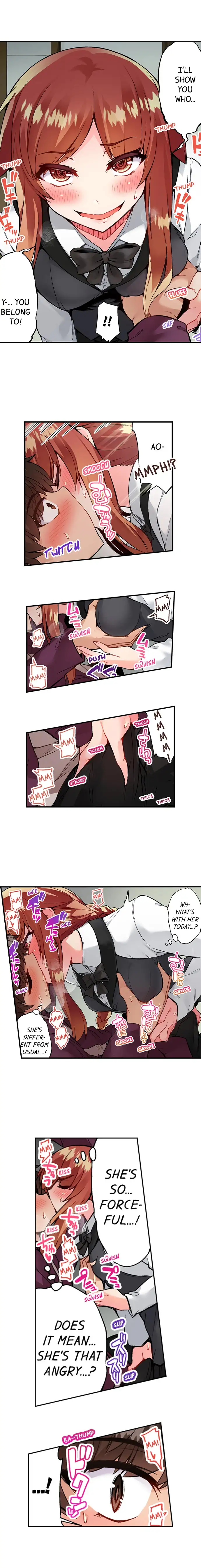 Traditional Job of Washing Girls’ Body chapter 68 page 6