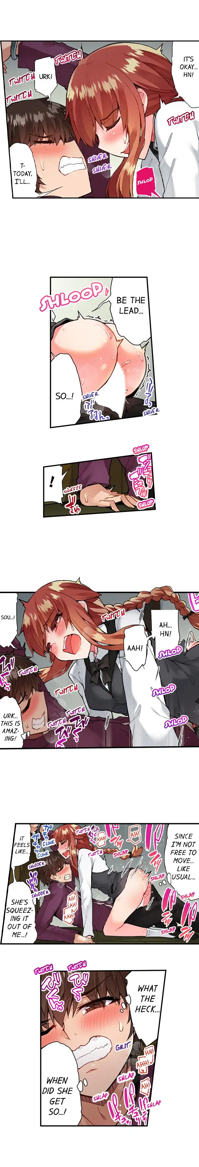 Traditional Job of Washing Girls’ Body chapter 69 page 3
