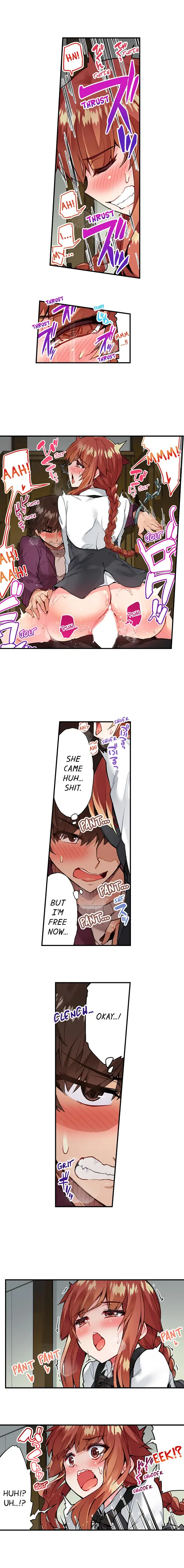 Traditional Job of Washing Girls’ Body chapter 69 page 5