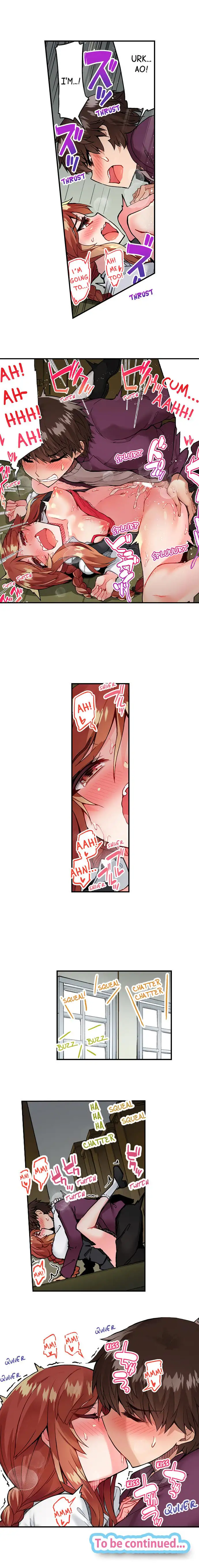 Traditional Job of Washing Girls’ Body chapter 69 page 9