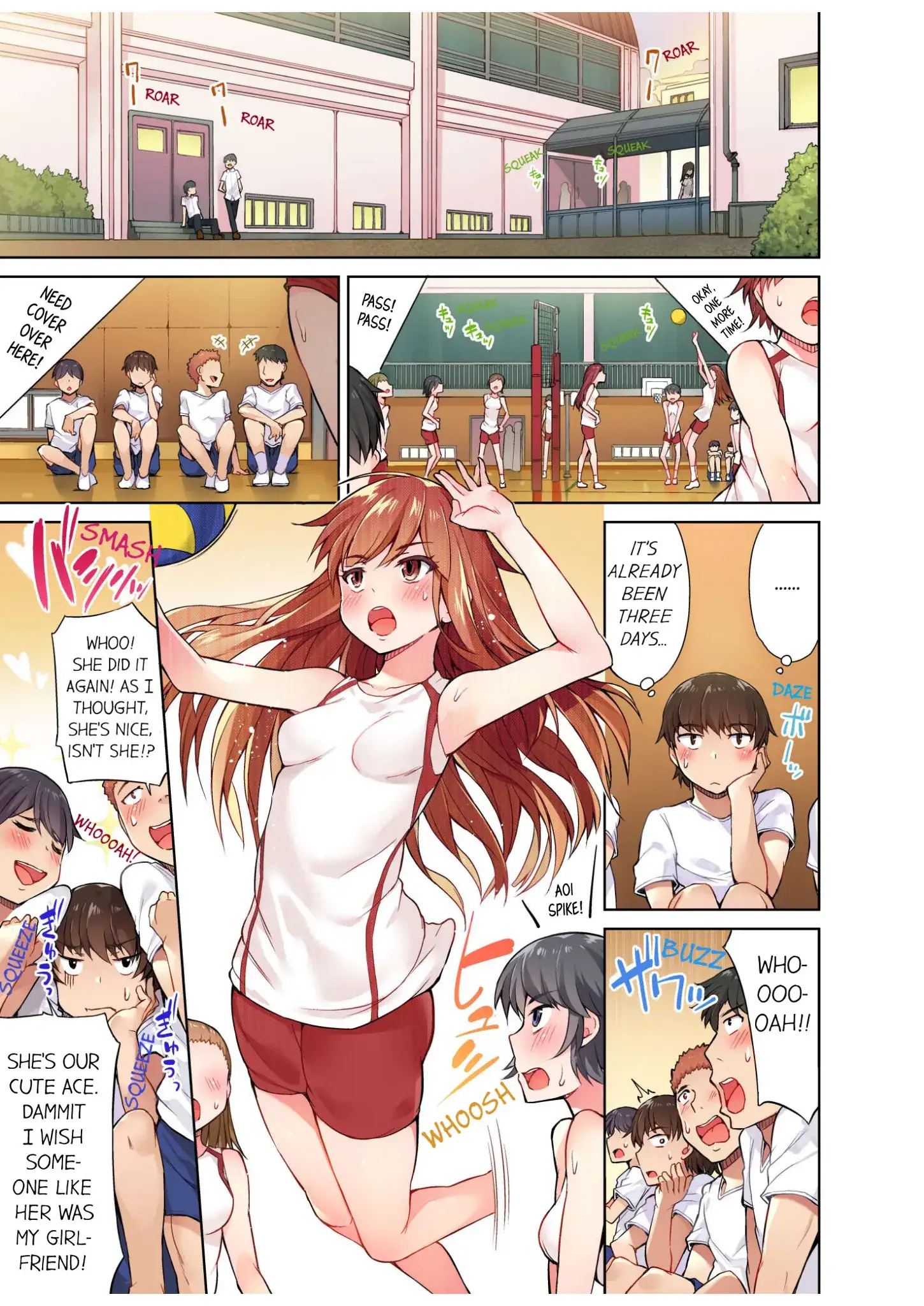 Traditional Job of Washing Girls’ Body chapter 7 page 2