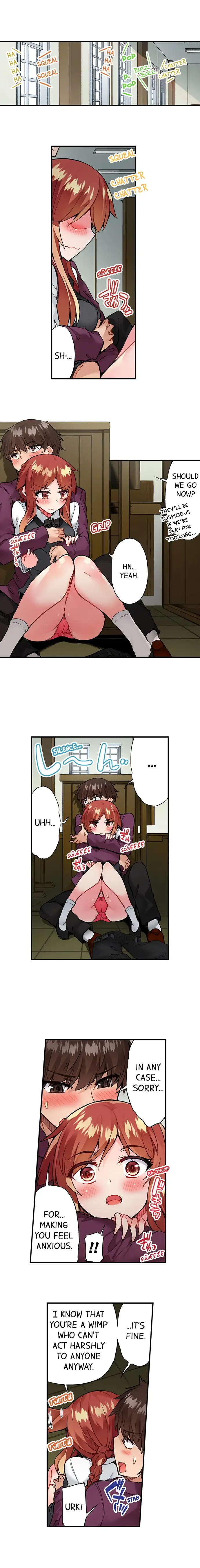 Traditional Job of Washing Girls’ Body chapter 70 page 2