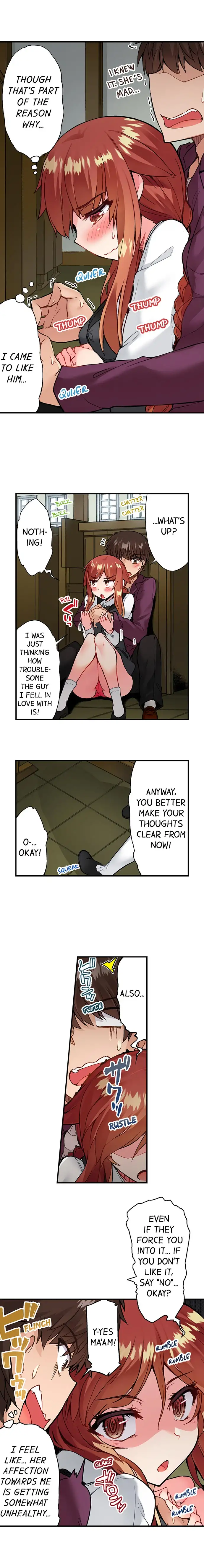 Traditional Job of Washing Girls’ Body chapter 70 page 3