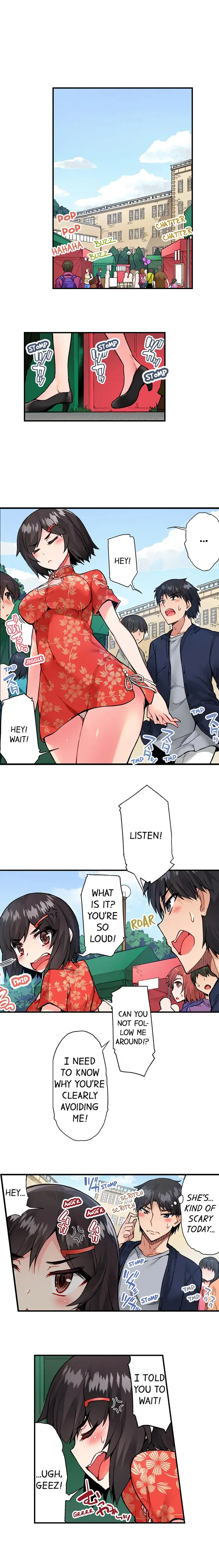 Traditional Job of Washing Girls’ Body chapter 70 page 4
