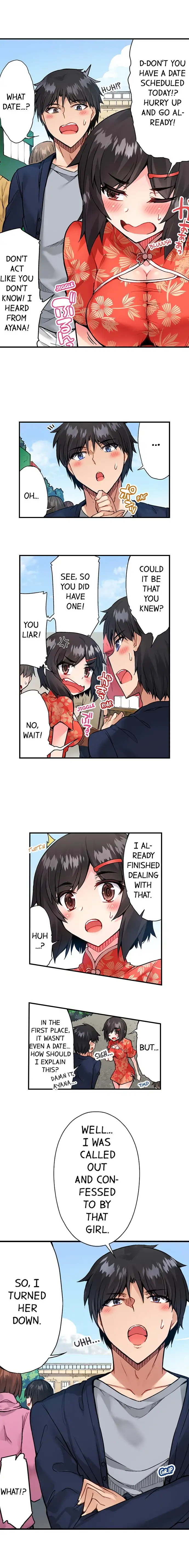 Traditional Job of Washing Girls’ Body chapter 70 page 5