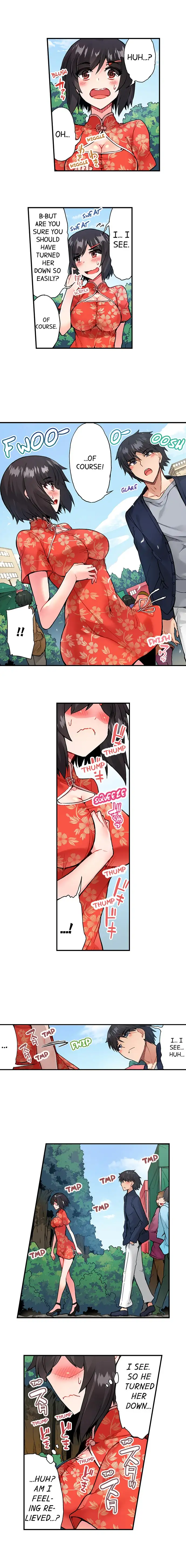 Traditional Job of Washing Girls’ Body chapter 70 page 6