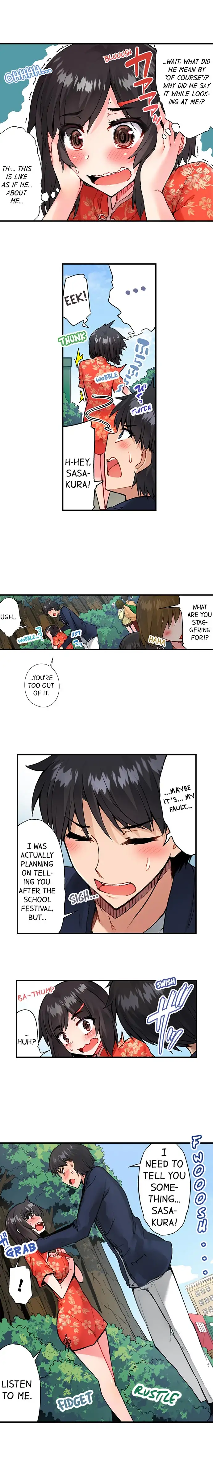 Traditional Job of Washing Girls’ Body chapter 70 page 7