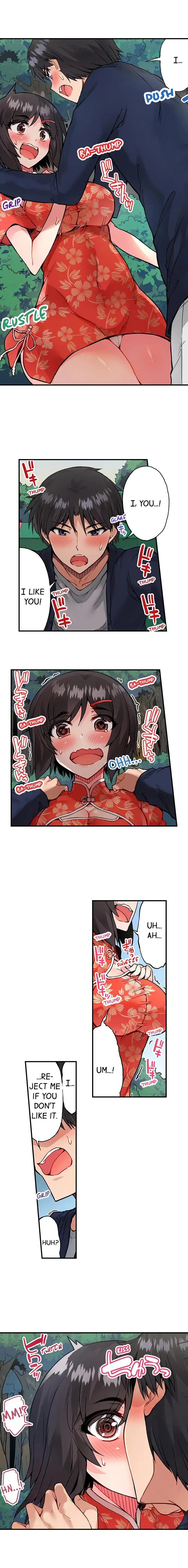 Traditional Job of Washing Girls’ Body chapter 70 page 8