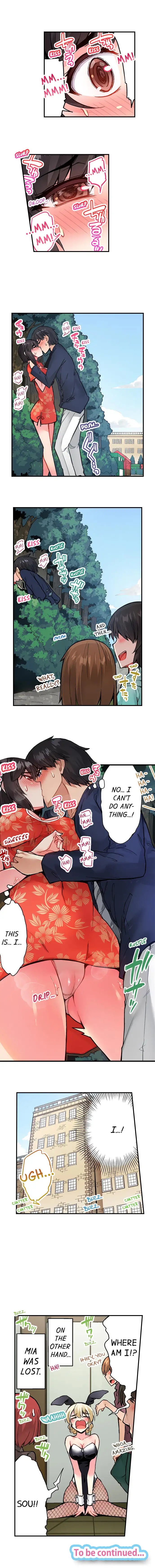 Traditional Job of Washing Girls’ Body chapter 70 page 9
