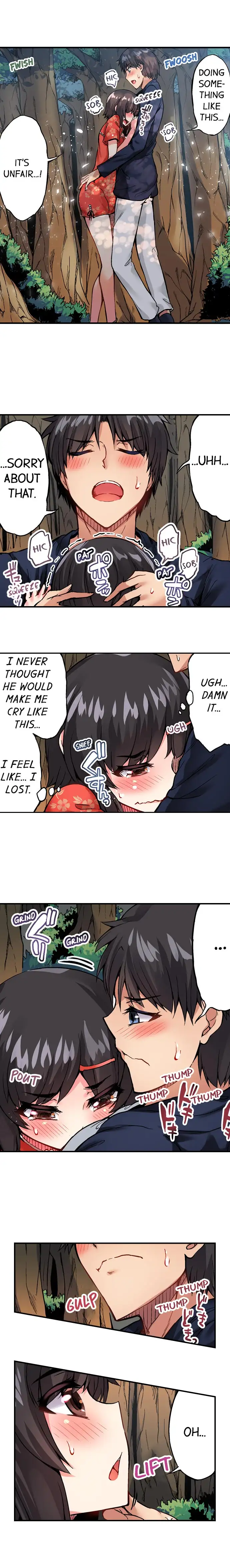 Traditional Job of Washing Girls’ Body chapter 71 page 4