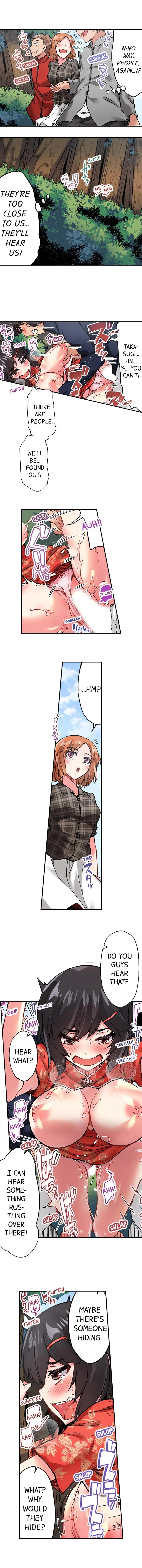 Traditional Job of Washing Girls’ Body chapter 72 page 5