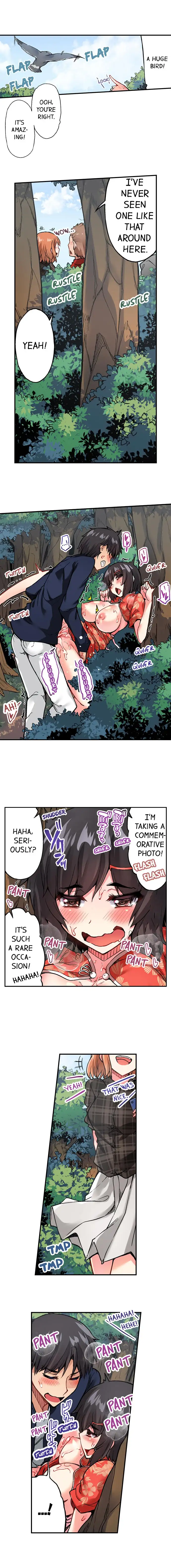 Traditional Job of Washing Girls’ Body chapter 72 page 8