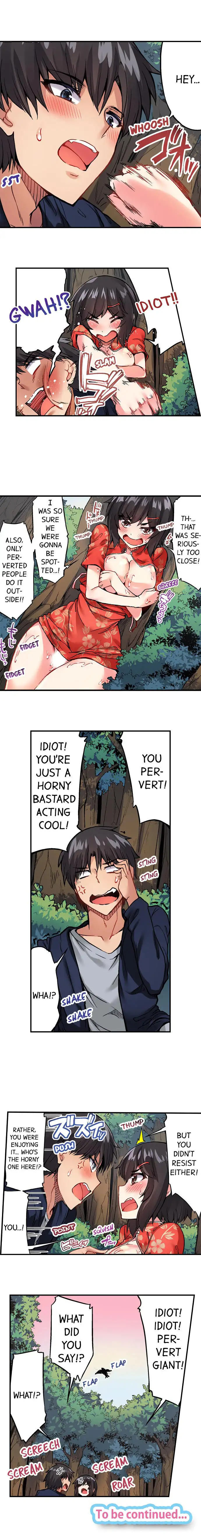Traditional Job of Washing Girls’ Body chapter 72 page 9
