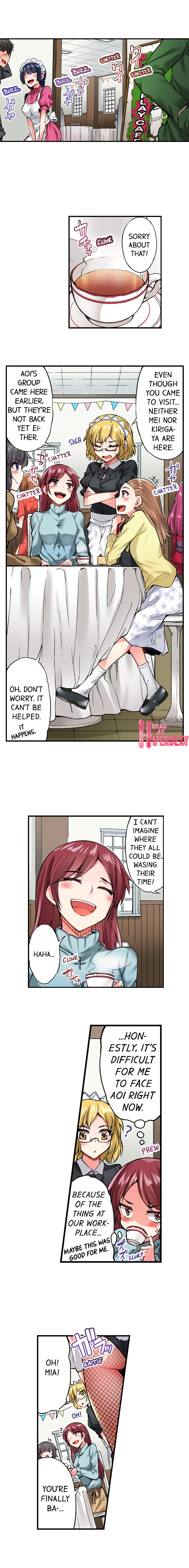 Traditional Job of Washing Girls’ Body chapter 73 page 2