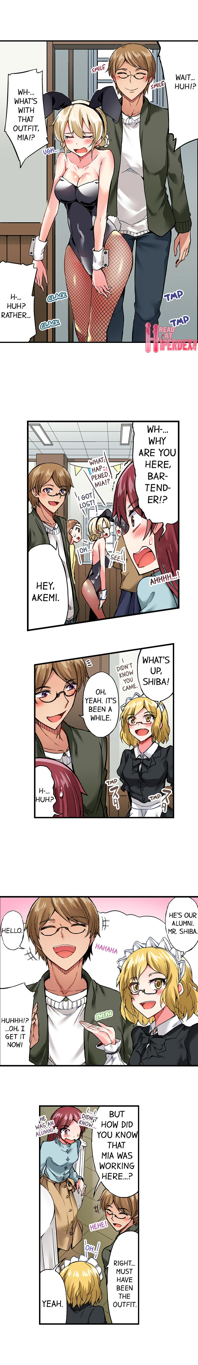 Traditional Job of Washing Girls’ Body chapter 73 page 3