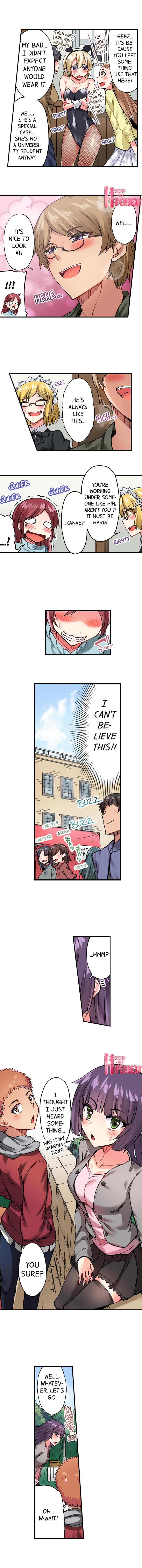 Traditional Job of Washing Girls’ Body chapter 73 page 4