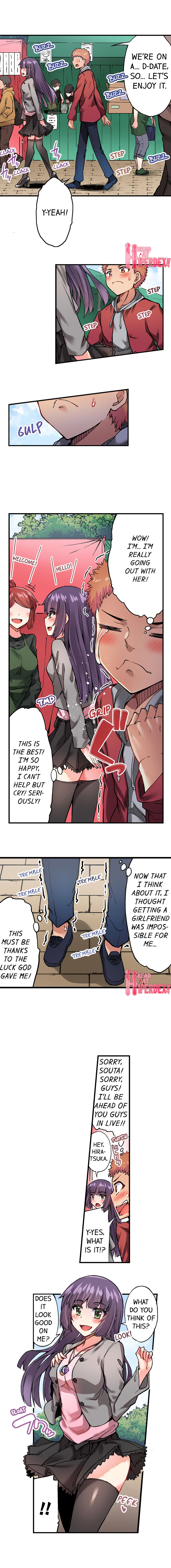 Traditional Job of Washing Girls’ Body chapter 73 page 5