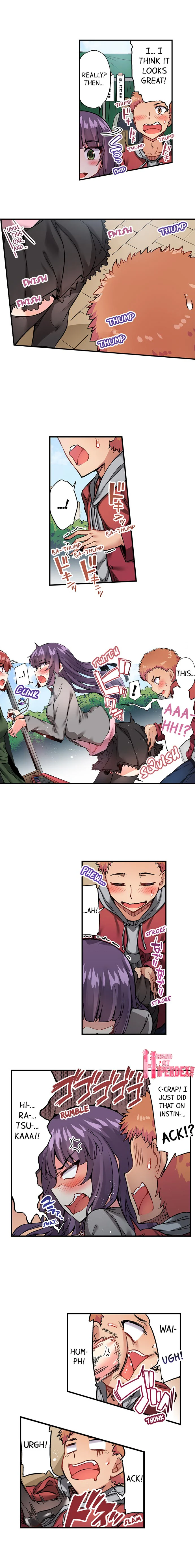 Traditional Job of Washing Girls’ Body chapter 73 page 6