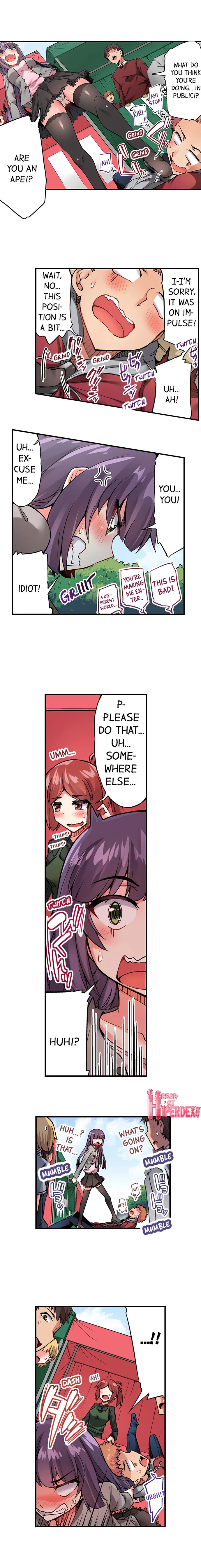 Traditional Job of Washing Girls’ Body chapter 73 page 7