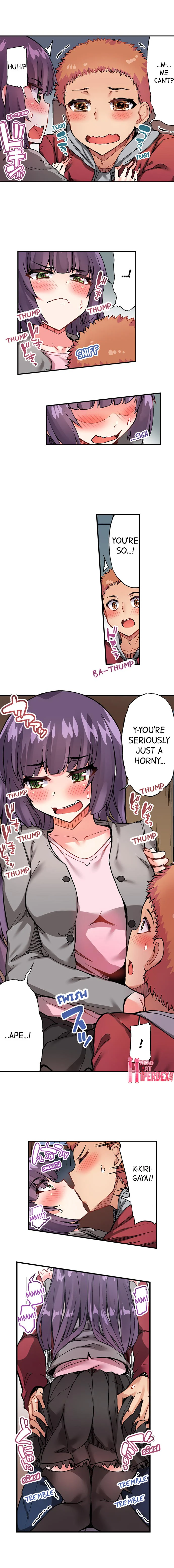 Traditional Job of Washing Girls’ Body chapter 73 page 9