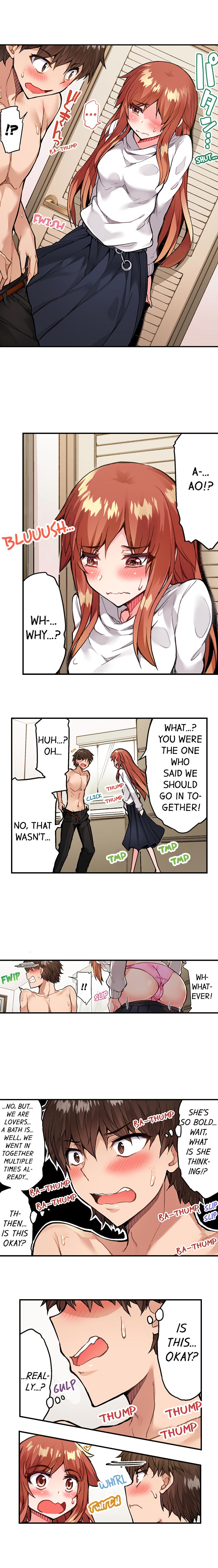 Traditional Job of Washing Girls’ Body chapter 76 page 7
