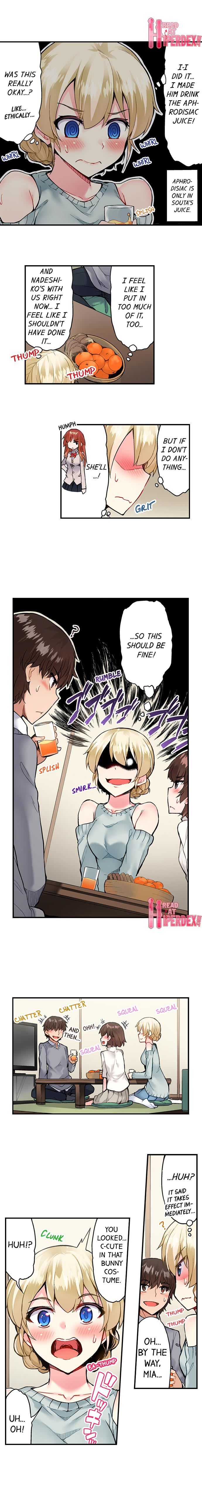 Traditional Job of Washing Girls’ Body chapter 79 page 5