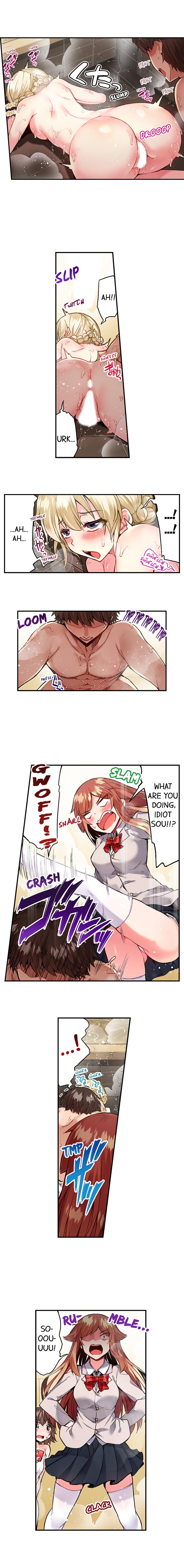 Traditional Job of Washing Girls’ Body chapter 80 page 9