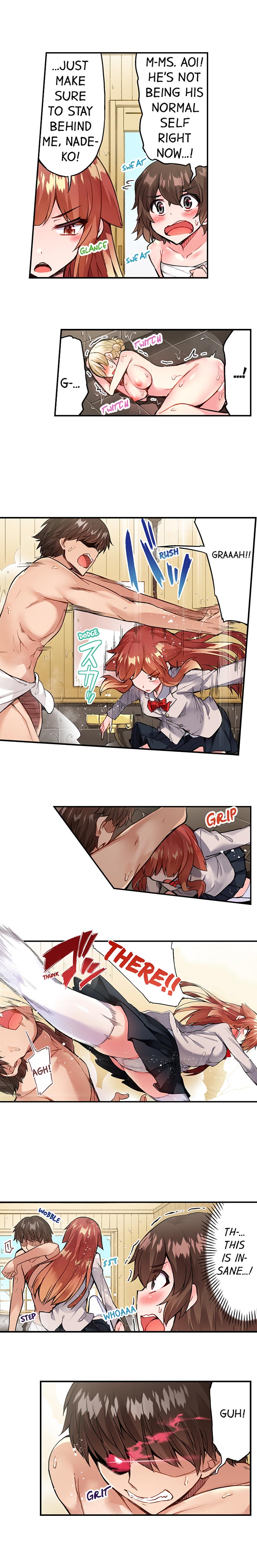 Traditional Job of Washing Girls’ Body chapter 81 page 3