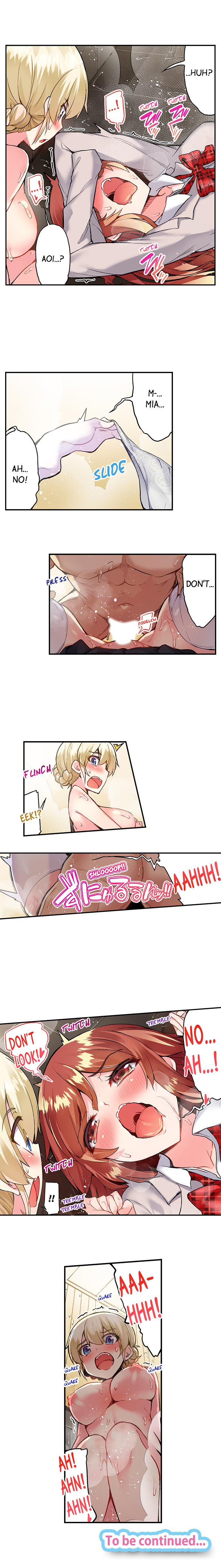Traditional Job of Washing Girls’ Body chapter 81 page 9