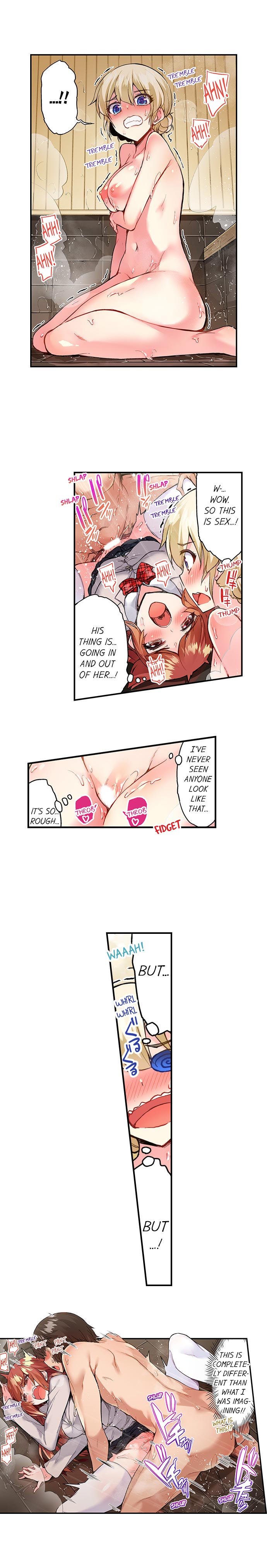Traditional Job of Washing Girls’ Body chapter 82 page 3