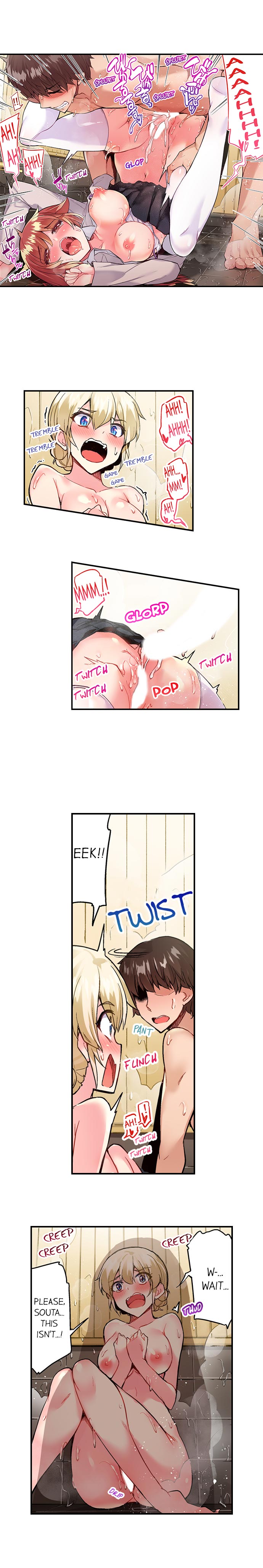 Traditional Job of Washing Girls’ Body chapter 82 page 7