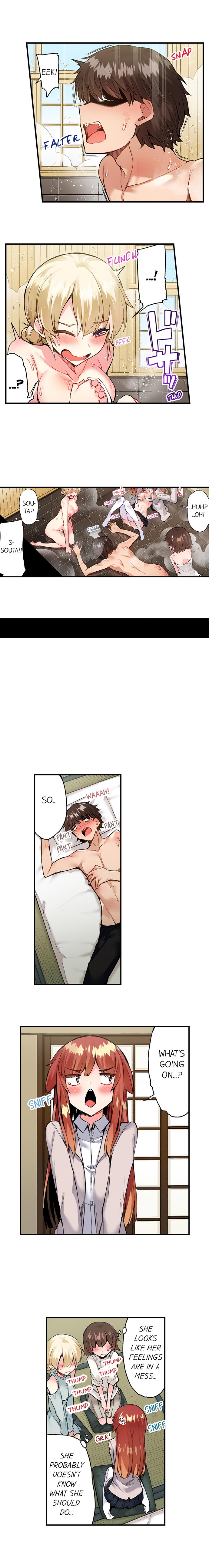 Traditional Job of Washing Girls’ Body chapter 82 page 8
