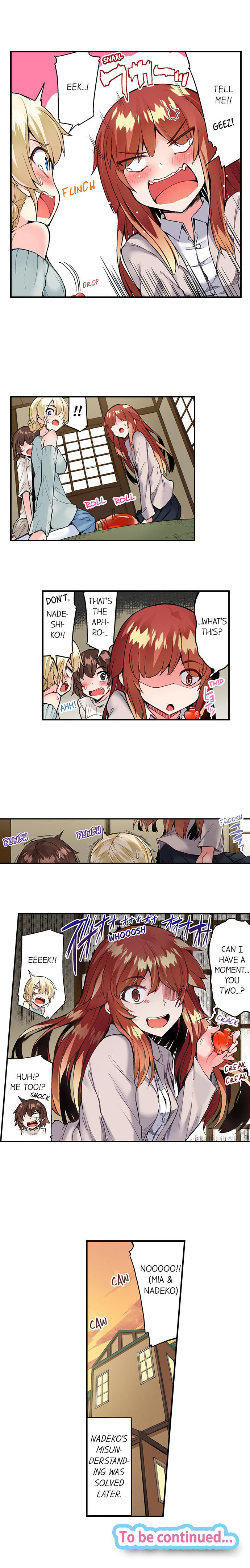 Traditional Job of Washing Girls’ Body chapter 82 page 9
