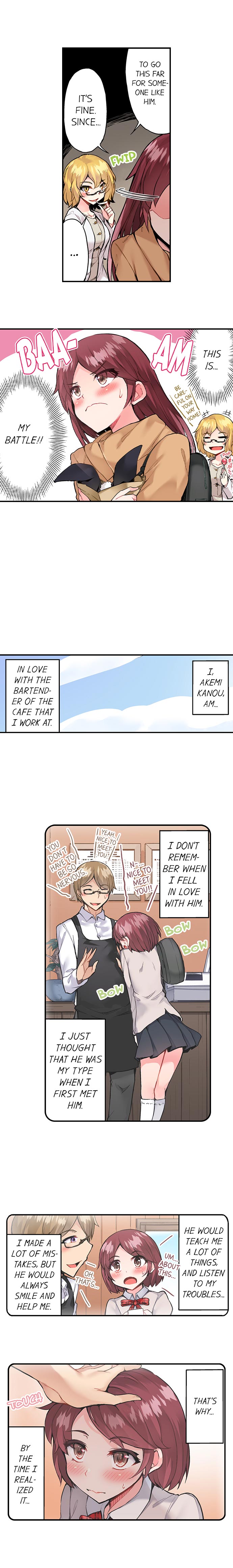 Traditional Job of Washing Girls’ Body chapter 83 page 3
