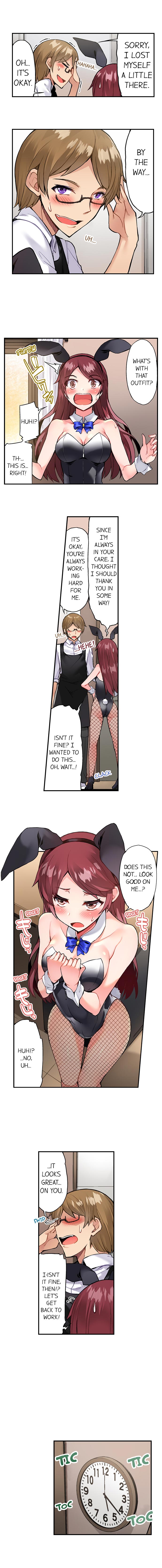 Traditional Job of Washing Girls’ Body chapter 83 page 5