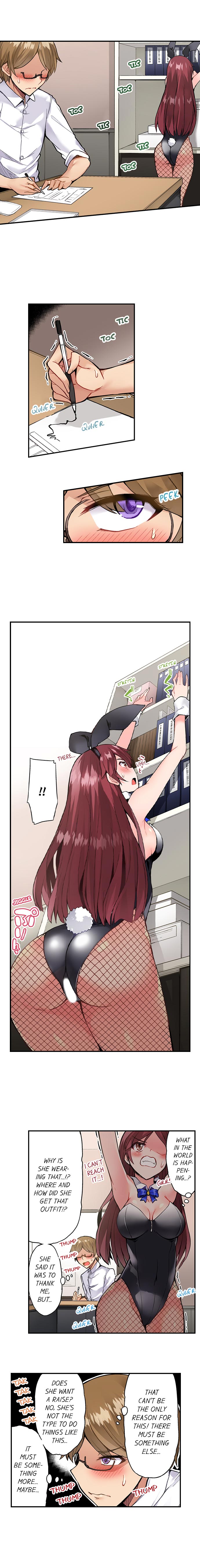 Traditional Job of Washing Girls’ Body chapter 83 page 6