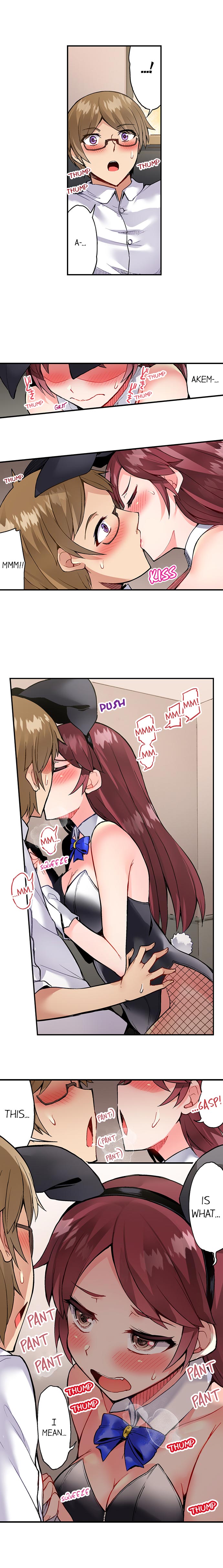 Traditional Job of Washing Girls’ Body chapter 84 page 2