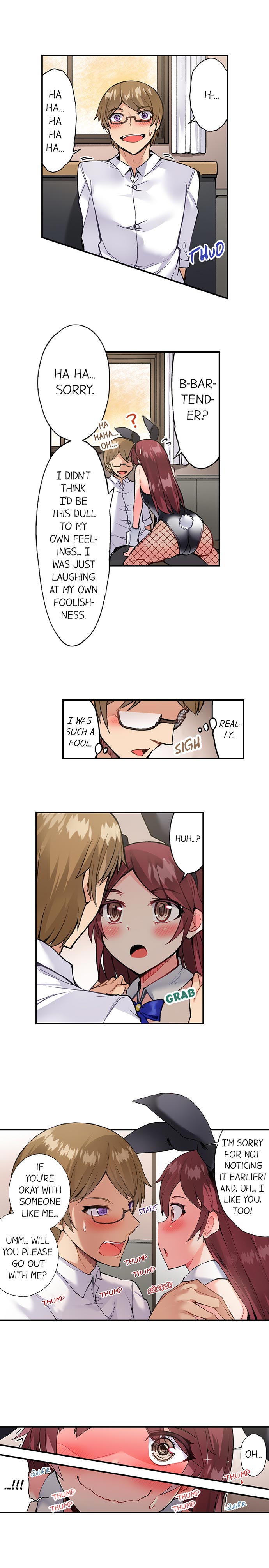 Traditional Job of Washing Girls’ Body chapter 84 page 3
