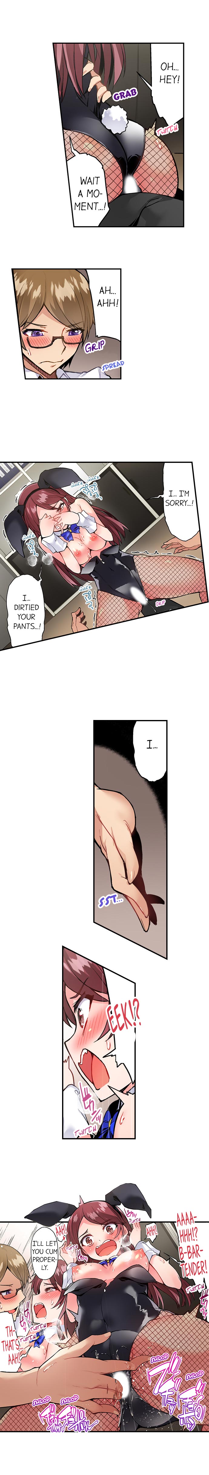 Traditional Job of Washing Girls’ Body chapter 84 page 8