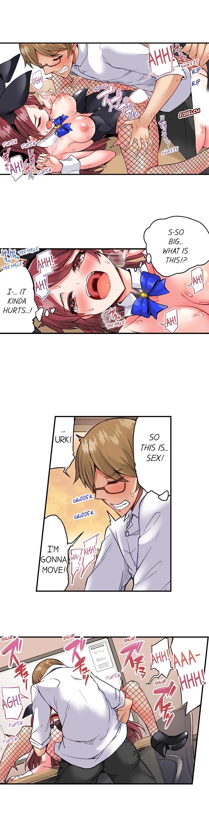 Traditional Job of Washing Girls’ Body chapter 85 page 3