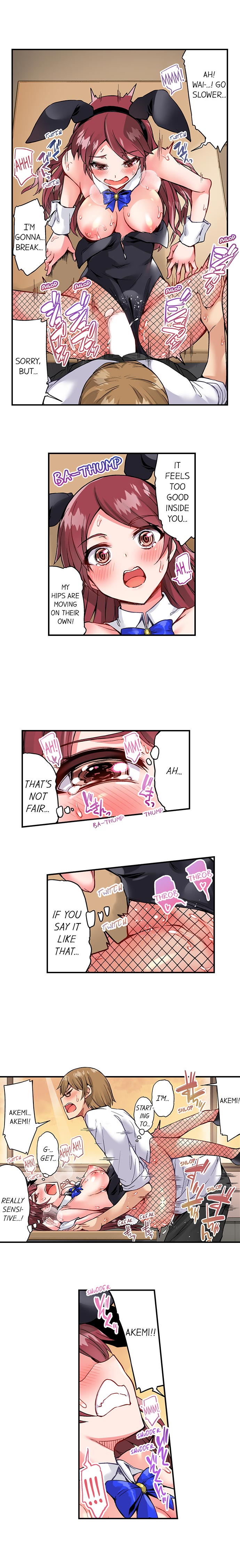 Traditional Job of Washing Girls’ Body chapter 85 page 4