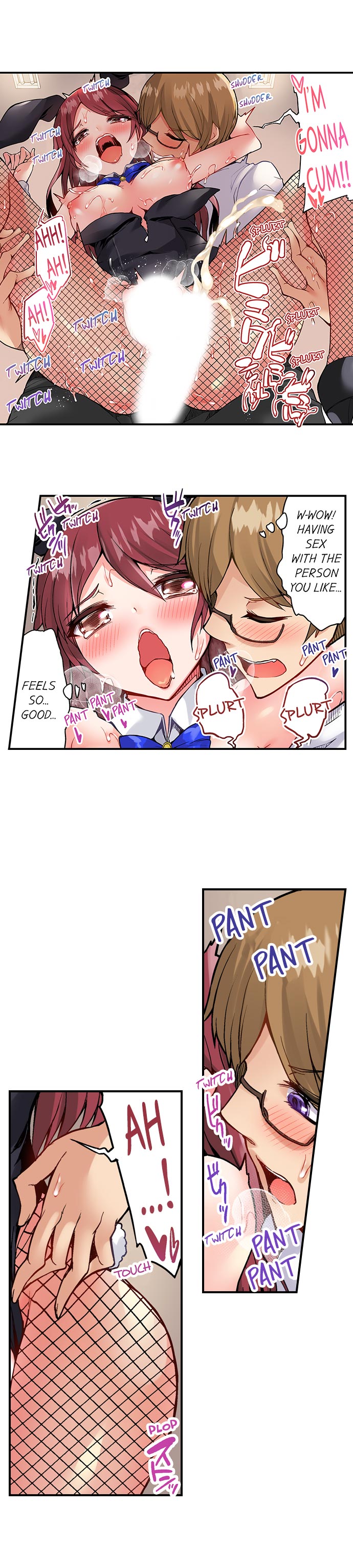 Traditional Job of Washing Girls’ Body chapter 85 page 8